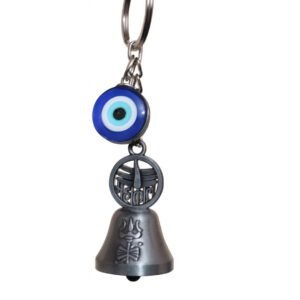 Evil Eye Trishul Metal Bell Keychain